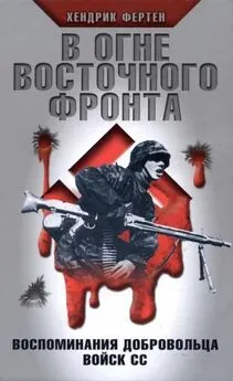 «Походно-полевые жены» в красной армии: секс чтобы выжить