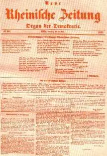 Страница последнего номера Neue Rheinische Zeitung СТАТЬИ И ДОКУМЕНТЫ 31 МАЯ - фото 5