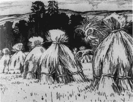 Полевик И Я Бччибин 1934 г Залом ржи В М Максимов 1903 г - фото 8