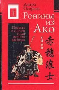 О переводчике Александр Аркадьевич Долин р 1949 известный российский - фото 1