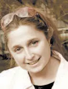 Ирина Левонтина Эту колонку я пишу вернувшись с поминок Умер удивительный - фото 52