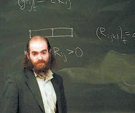 Григорий Перельман wwwphysicscentralcom Им был использован новый подход - фото 28