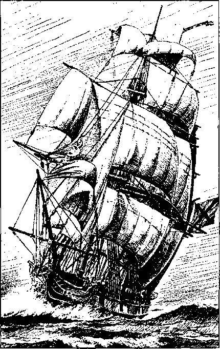 Шлюп Диана Рис Л Карелова Для похода на Дальний Восток Морское - фото 29