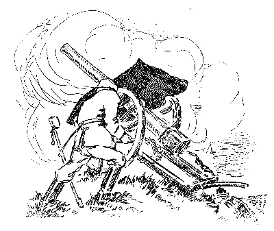 В последнюю минуту в сознании юноши промелькнула как вихрь четко и ясно - фото 34