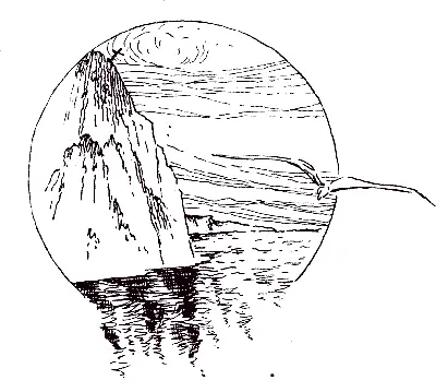 Часть III Глава I Снова темная угрюмая ночь веяла над землей Снова - фото 35