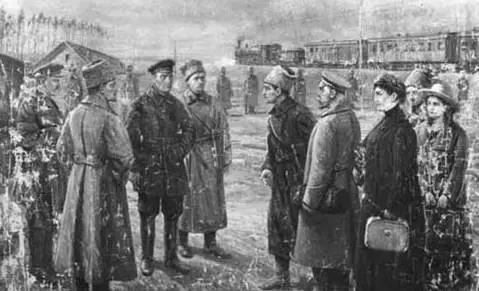 Боль Это было единственное и самое главное ощущение накрывшее её с головой - фото 10