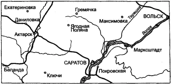 Это не помешало им провалиться при помощи провокации В Саратове жило довольно - фото 4