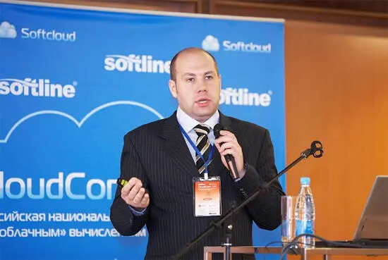 Компания Softlineобразована в 1993 году На сегодняшний день это одна из - фото 39