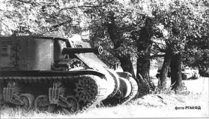 Средние танки МЗ на исходной позиции Орловское напр Июльавгуст 1943 г МЗ - фото 47