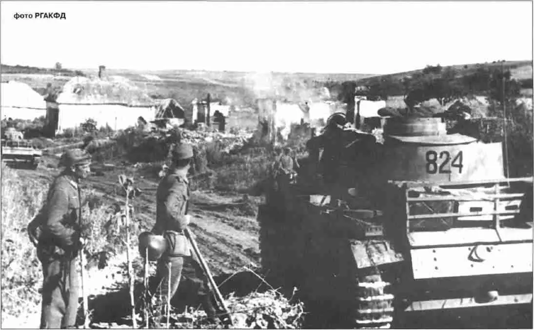 Танки 6й танковой дивизии на подходе к Прохоровке Tanks of 6th tank - фото 66