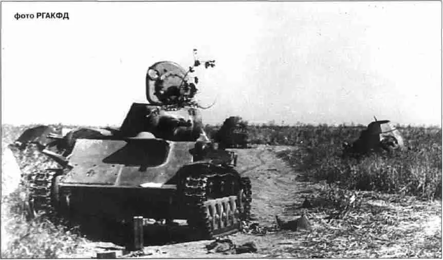 Подбитые Т70 и Ба64 Прохоровское напр 1213 июля 1943 г Destroyed Т70 - фото 72