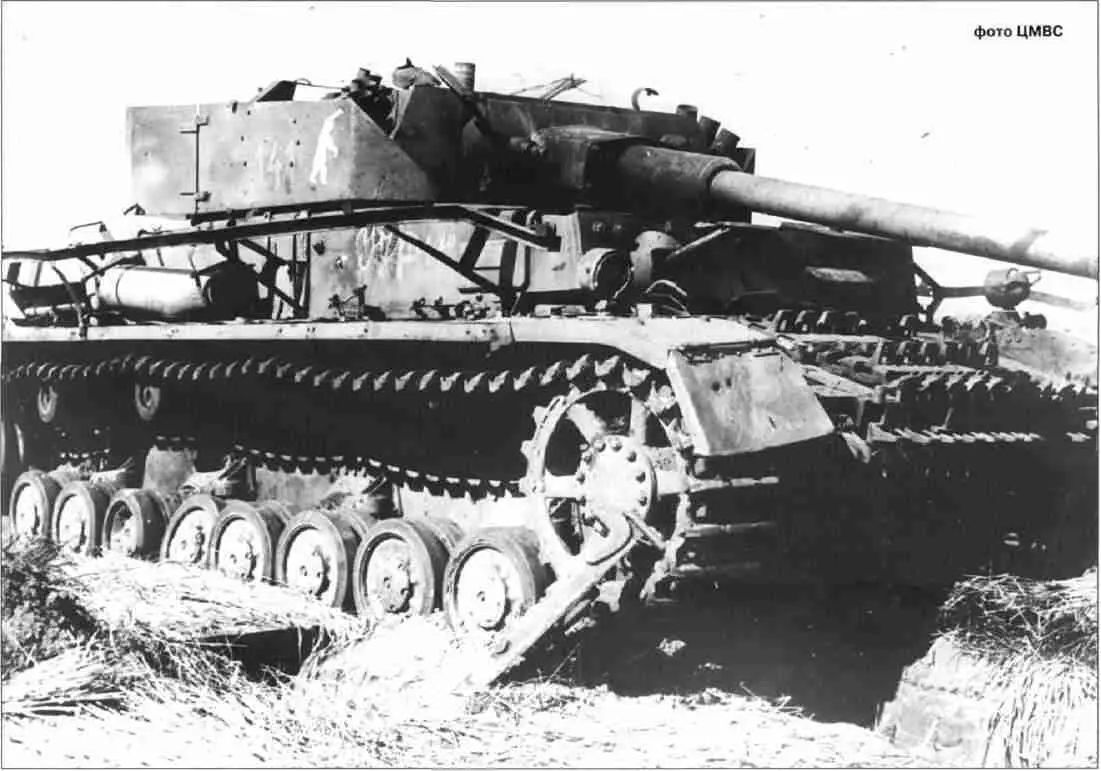 Немецкий танк PzKpfw IV Ausf H подбитый орудием Глаголева Орловское напр - фото 93
