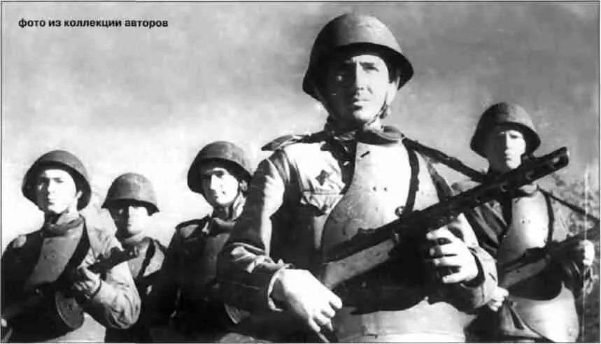 Бойцы и командиры инженерносапёрной штурмовой бригады отличившиеся в боях за - фото 94