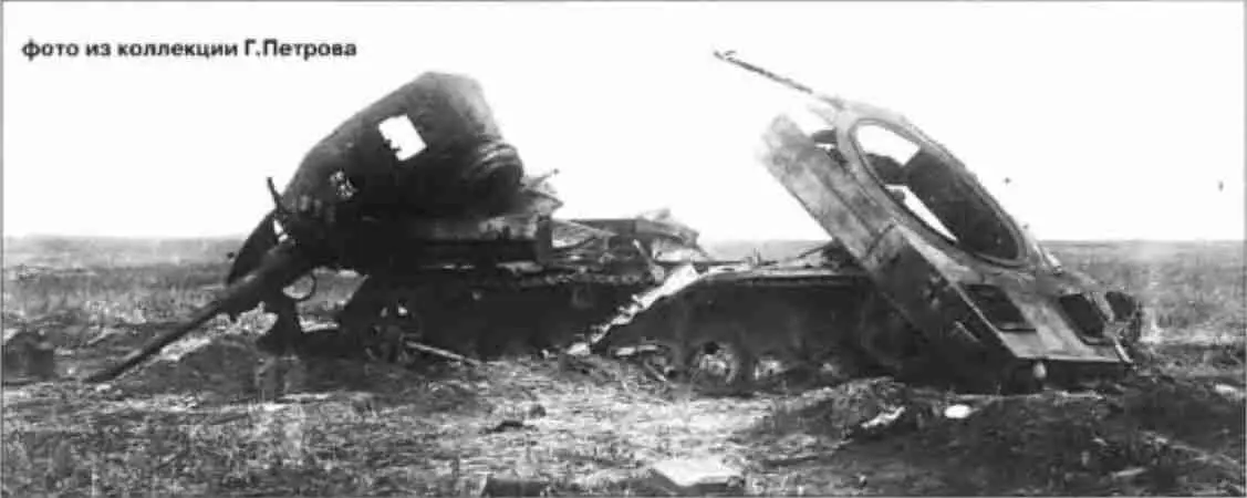 Обломки PzKpfw IV Ausf G 3го танкового полка 2й танковой дивизии Орловское - фото 107