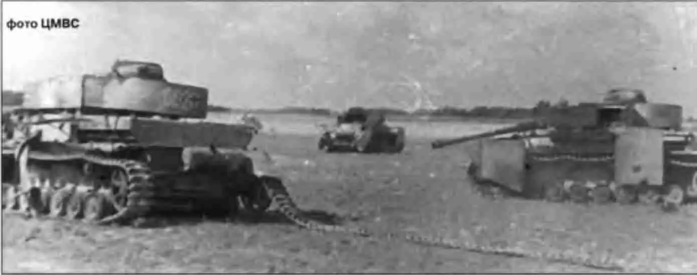 Подбитая и уничтоженная вражеская техника на подступах к Орлу Август 1943 г - фото 109