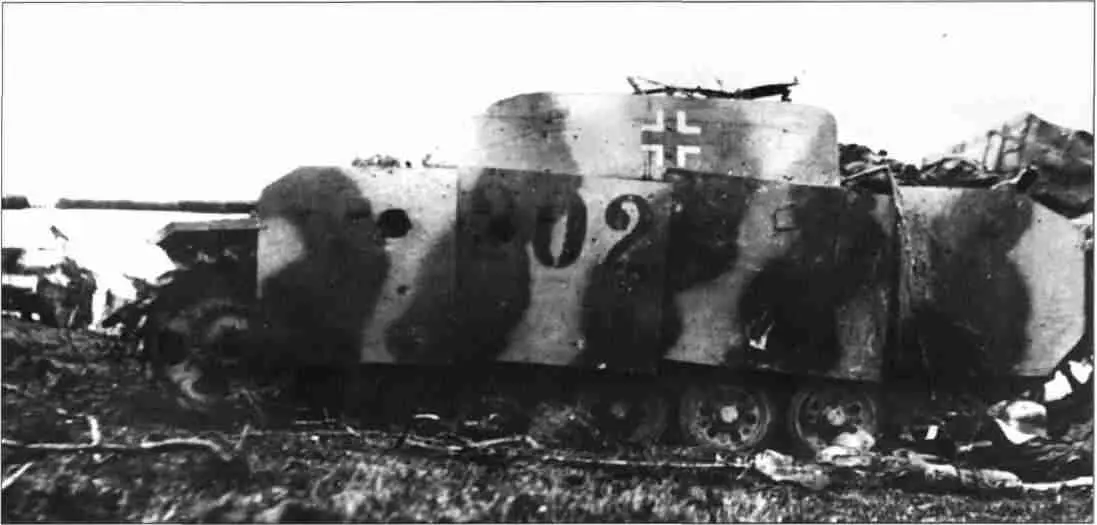 Штурмовое орудие StuG 40 подбитое орудием Головнева Район Ахтырки Фото из - фото 115