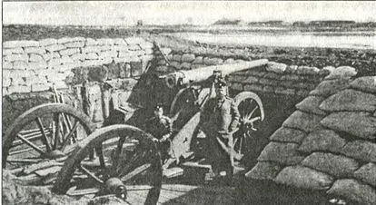 42линейная пушка на позиции ПортАртур 1904 г Кроме того с конца июня и - фото 46