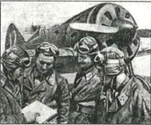 Перед вылетом Район р ХалхинГол Август 1939 г С 21 по 31 августа - фото 100