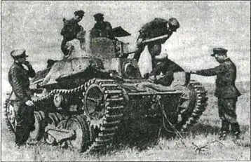 Трофейный японский танк Район р ХалхинГол Август 1939 г Танки Т26 в боях - фото 105
