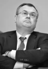 Банк внешней торговли Внешторгбанк создан в 1990 году в целях обеспечения - фото 19