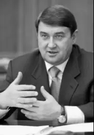 Министерство транспорта РФ федеральный орган исполнительной власти в области - фото 23