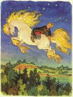 АвторПетр Ершов Год и место издания1834 СанктПетербург Опубликованов - фото 34