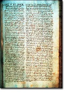Год и место написанияоколо 10001550 Гватемала Литературная - фото 41