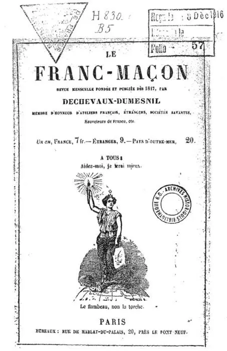 Обложка журнала Le FrancMaçon Франкмасон Аллегория Свободы освещающая - фото 3