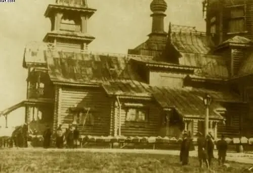 Во время эпидемии холеры в СанктПетербурге в 1908 году Мечников с миссией - фото 3