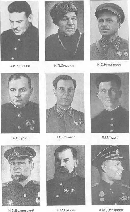 194 боевых дня - фото 14