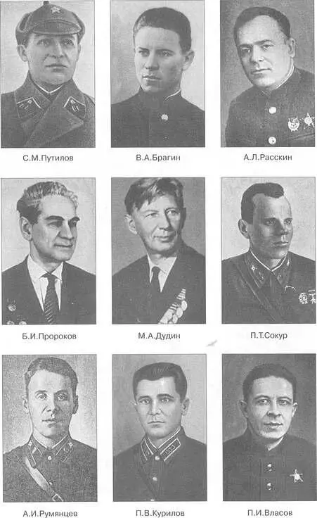 194 боевых дня - фото 15