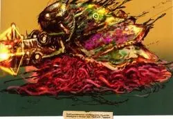 Отчет о вскрытии Автор Hades Wench Субъект Histrio tragoedus досл - фото 44