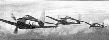 Хеллкэты F6F3 в групповом полете Варианты Первой серийной модификацией - фото 39