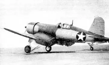 F4U1 Корсар готовится к взлету Вооружение же установленное на прототипе - фото 75