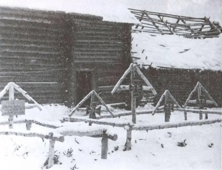 Могилы немецких солдат 215й пехотной дивизии под Ленинградом Декабрь 1941 r - фото 11