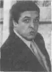 Любимов Александр Михайлович Председатель Совета директоров ЗАО ВИД - фото 72