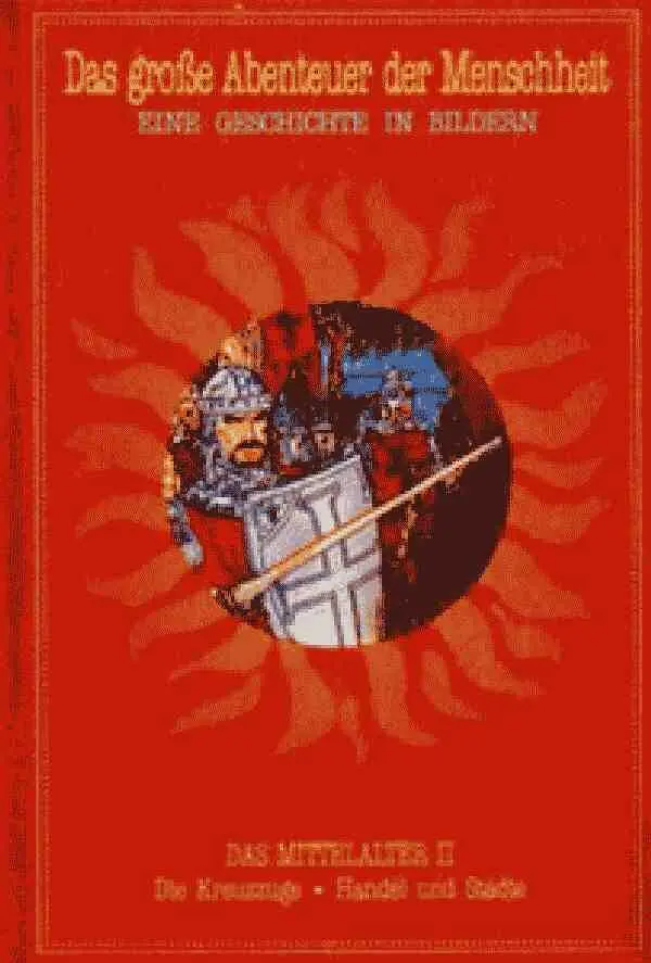 История под знаком вопроса - фото 58