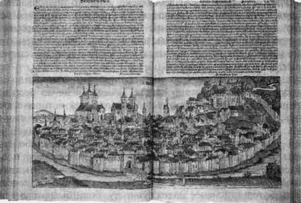 Дата эта вернее соответствующая хронологическая запись имеет вид Volbracht - фото 90