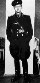 На боевом дежурстве следовало быть в аэродромной форме 1955 г В свое время - фото 39