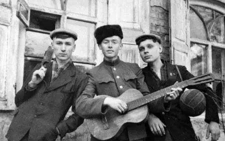 Воспоминания о военных лагерях Дома на Холодной горе Друзья с улицы - фото 57