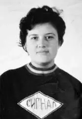 Лиля Колесникова 1955 г Раньше я на Лилю не обращал особого внимания На - фото 71