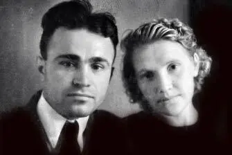 Алексей Кириллович и Нина Феоктистовна Тищенко 1944 г Оттого и росли ребята - фото 72