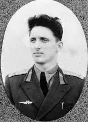 Гриша Коваленко 1956 г Васильев например прекратил получать денежное - фото 95