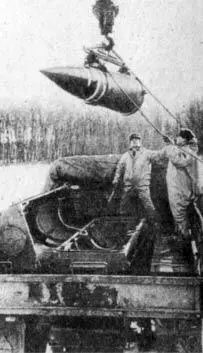 Демонтаж боевых головок тактических ракет Журнал Новое время 5 1993 С - фото 126