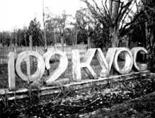 КУОС курсы усовершенствования офицерского состава 2006 г Виталий Павлович - фото 136