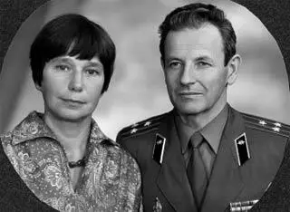 Полковник Николай Могильченко с женой Валерией 1987 г Подполковник - фото 144