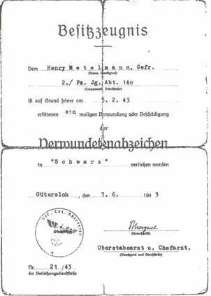 Свидетельство о награждении меня Черным знаком за ранения Более серьезные и - фото 5