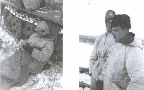 Эти фотографии сделаны в период между декабрем 1942 года и январем 1943 года В - фото 6