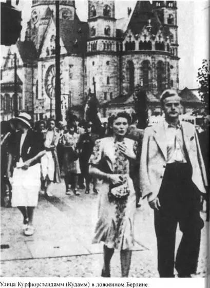Коксовая печь Картина неизвестного художника из мастерской Тендера Ок 1935 - фото 23
