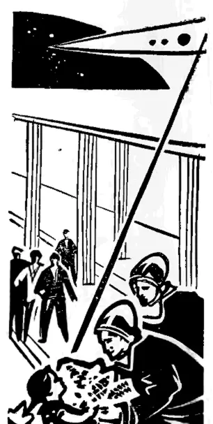 День за днем грузовые ракеты перевозили иа планетоид материалы и части для - фото 8